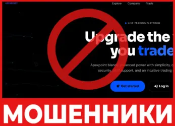 APEXPOINT лицевая сторона cкрин