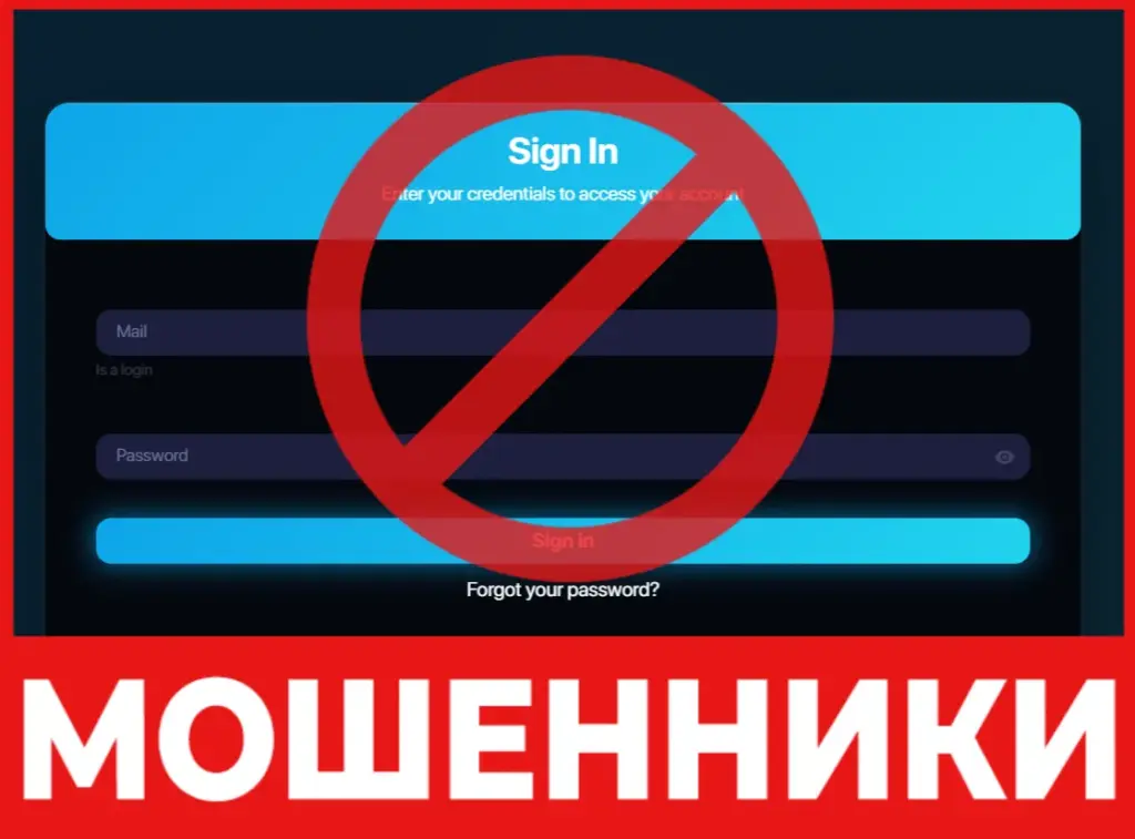 ATRIUM FINANCE лицевая сторона скрин