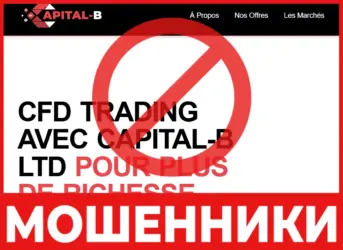Capital-bltd лицевая сторона скрин