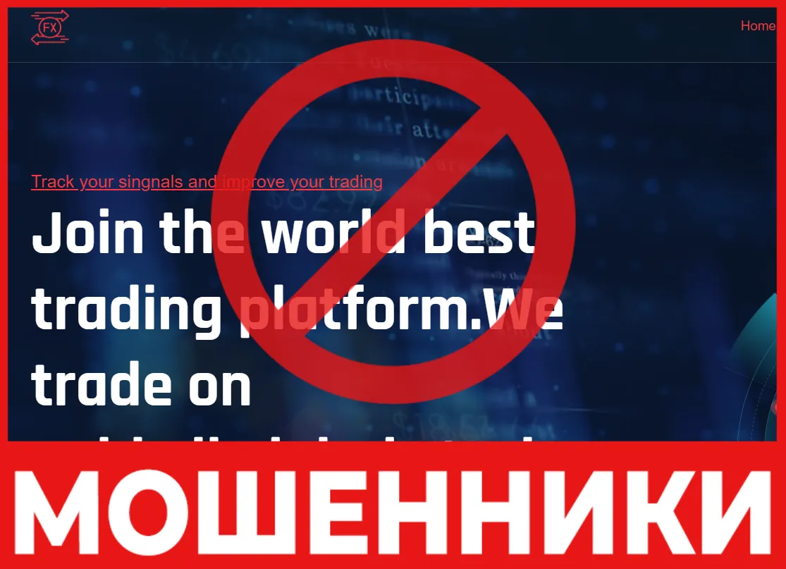 Digitaloptions лицевая сторона скрин