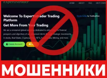 Expertfxtrader лицевая сторона скрин