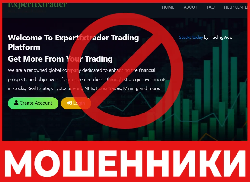 Expertfxtrader лицевая сторона скрин