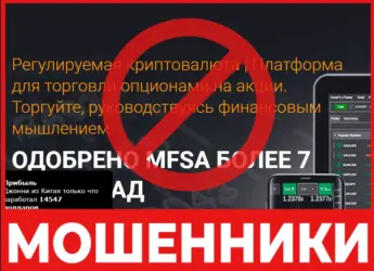 Smartxcfds лицевая сторона скрин