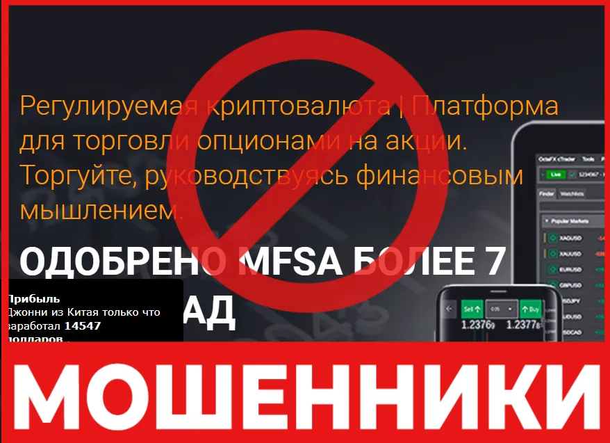 Smartxcfds лицевая сторона скрин