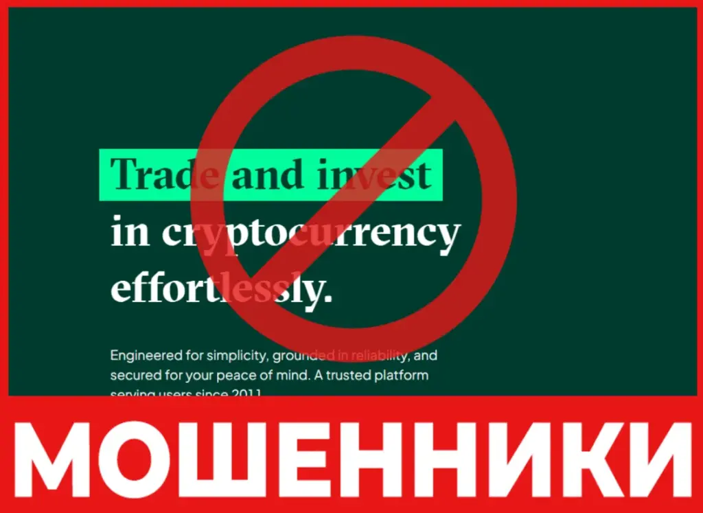 Veneraincome лицевая сторона скрин