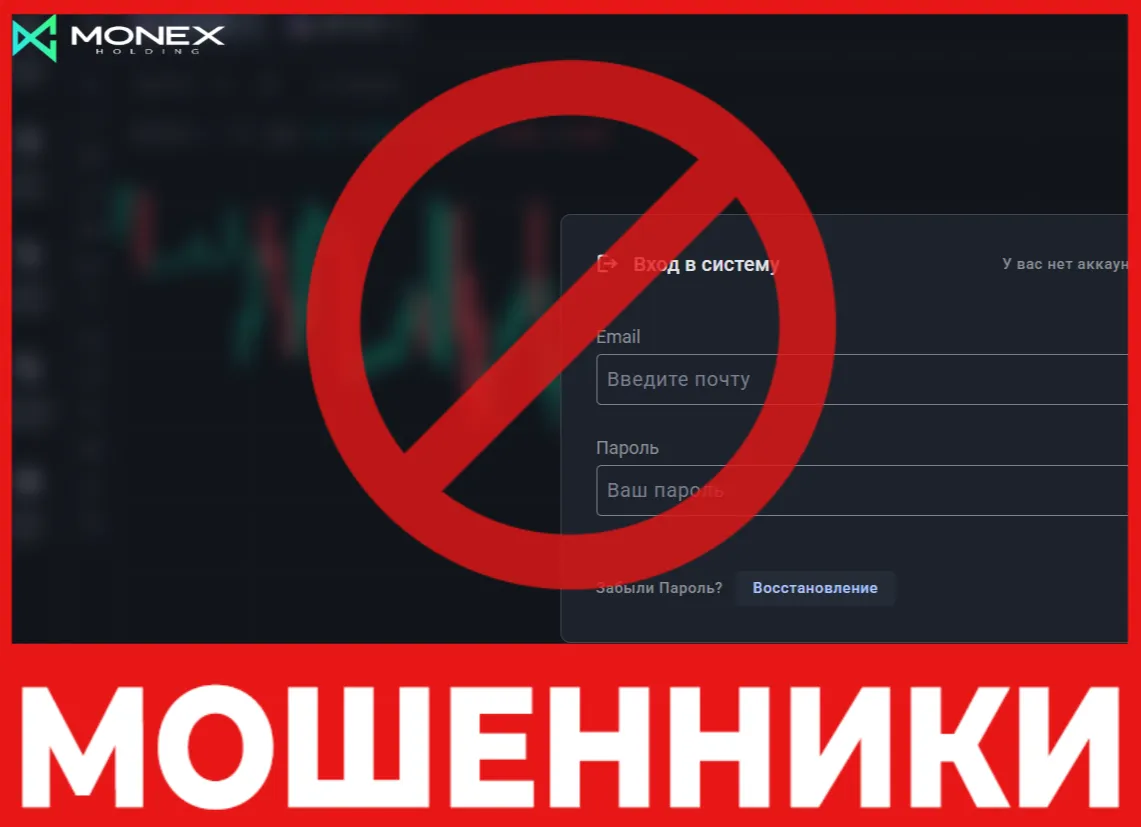 Web Mxlimited Com лицевая сторона скрин