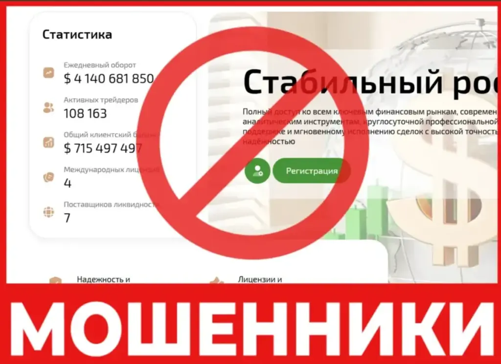Acetra лицевая сторона скрин