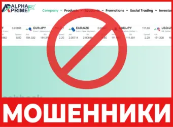 AlphaPrimeFX лицевая сторона скрин