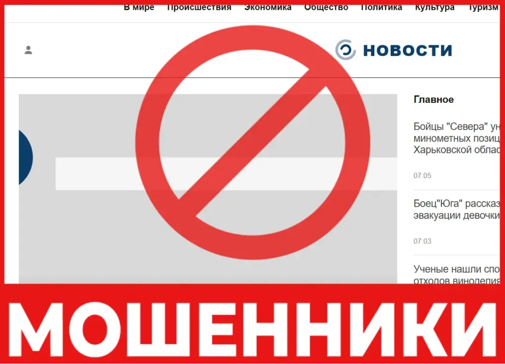 Alrosafah лицевая сторона скрин