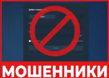 Aviseranu лицевая сторона скрин