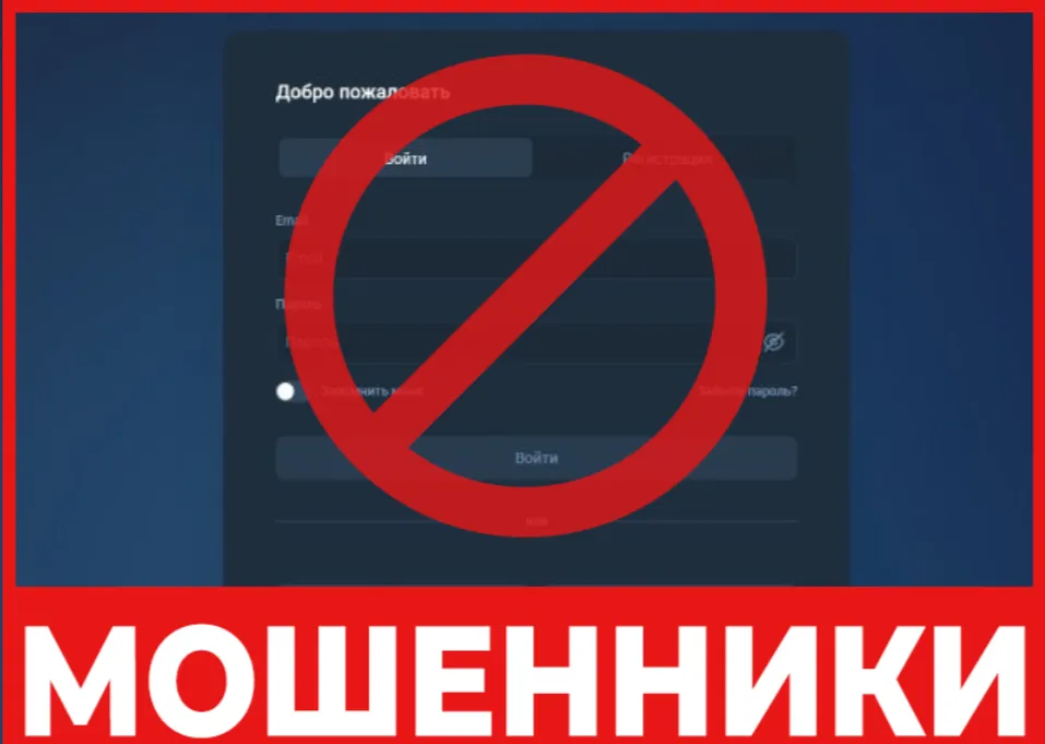 Aviseranu лицевая сторона скрин