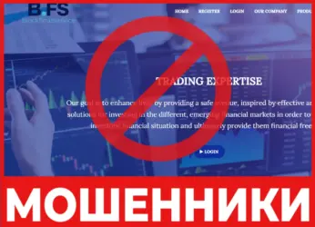 Blockfinazservice лицевая сторона скрин