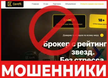 CentFX лицевая сторона скрин