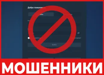 Conniqtor лицевая сторона скрин