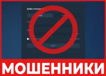 Devorabia лицевая сторона скрин