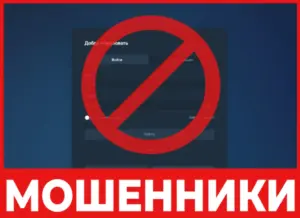 Devzeher лицевая сторона скрин