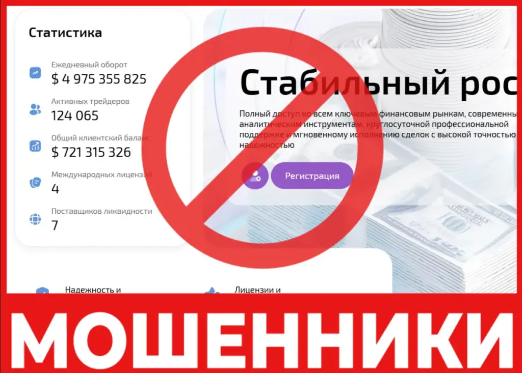 Dirtaur лицевая сторона скрин