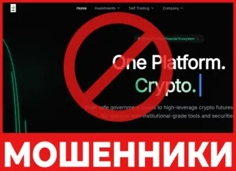 Growthledgerfinance лицевая сторона скрин