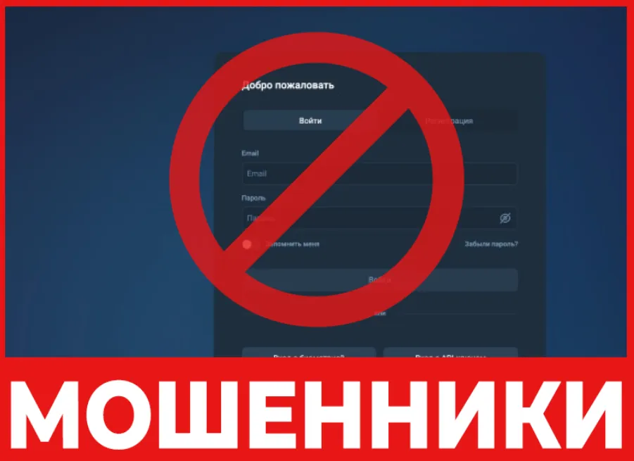 Hymarainc лицевая сторона скрин