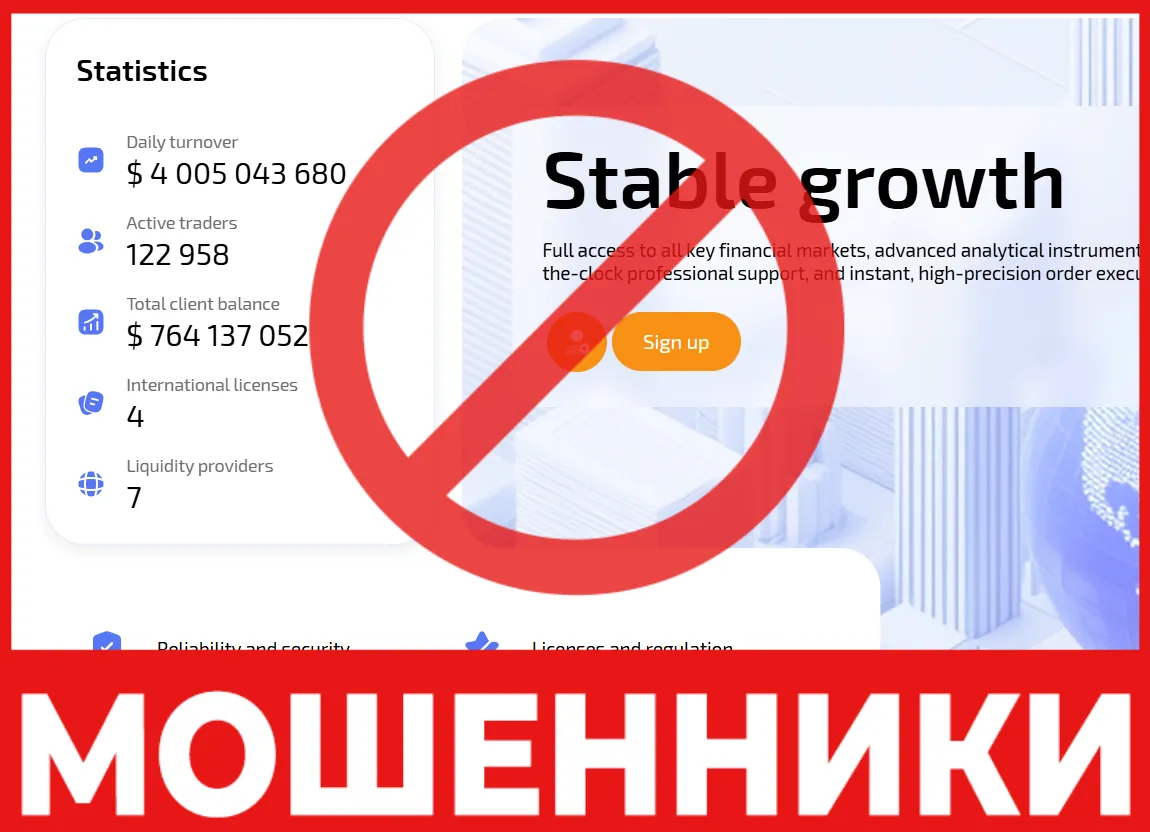 Kaventrox лицевая сторона скрин