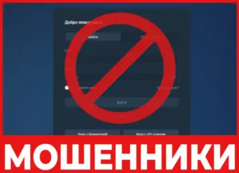 Kebridom лицевая сторона скрин