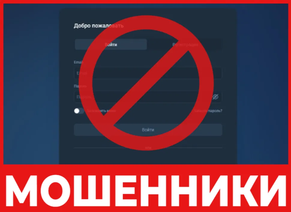 Mentorisy лицевая сторона скрин