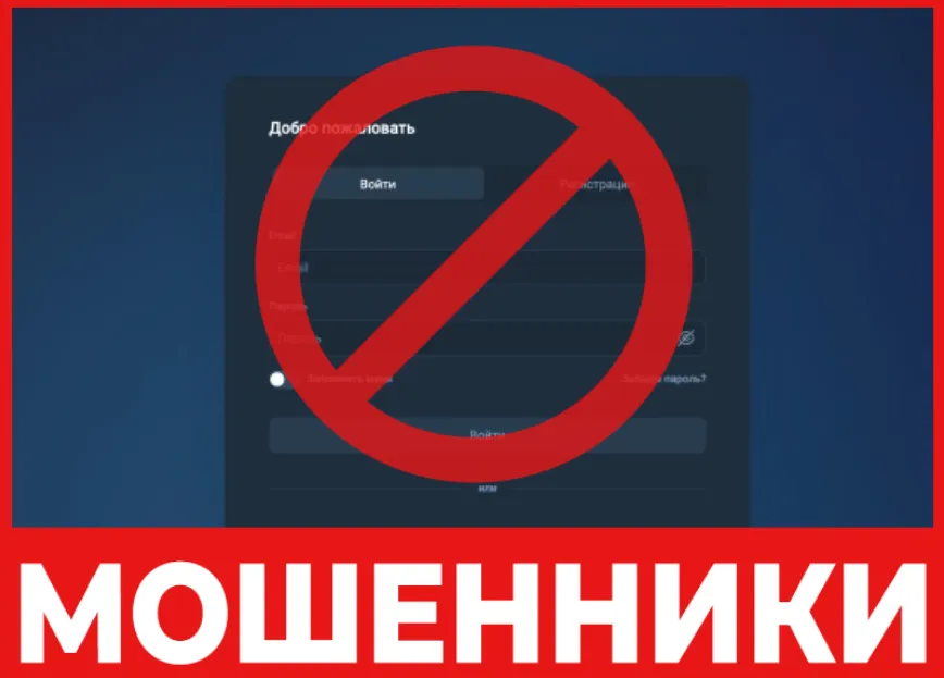 Mitazco лицевая сторона скрин