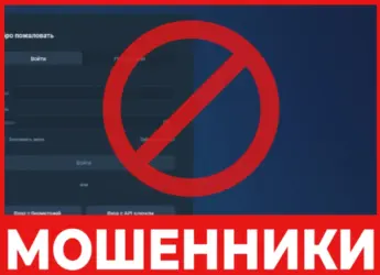 Molanorods лицевая сторона скрин