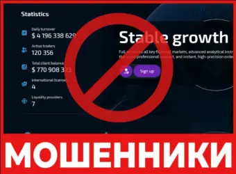 Nexoryn лицевая сторона скрин
