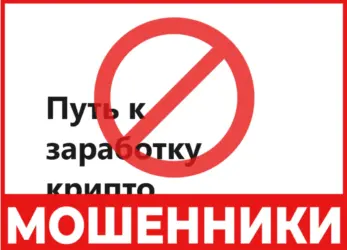 Nodegwavey лицевая сторона скрин