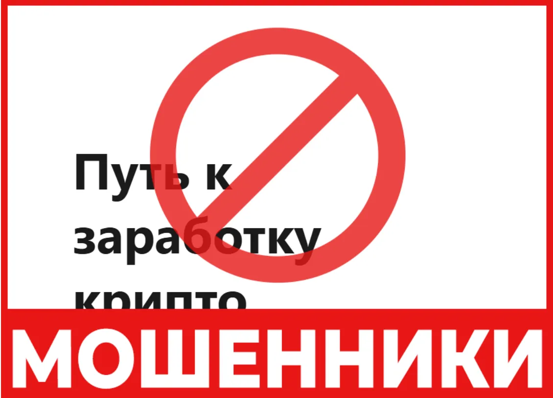 Nodegwavey лицевая сторона скрин