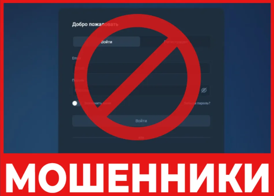 Optereum лицевая сторона скрин
