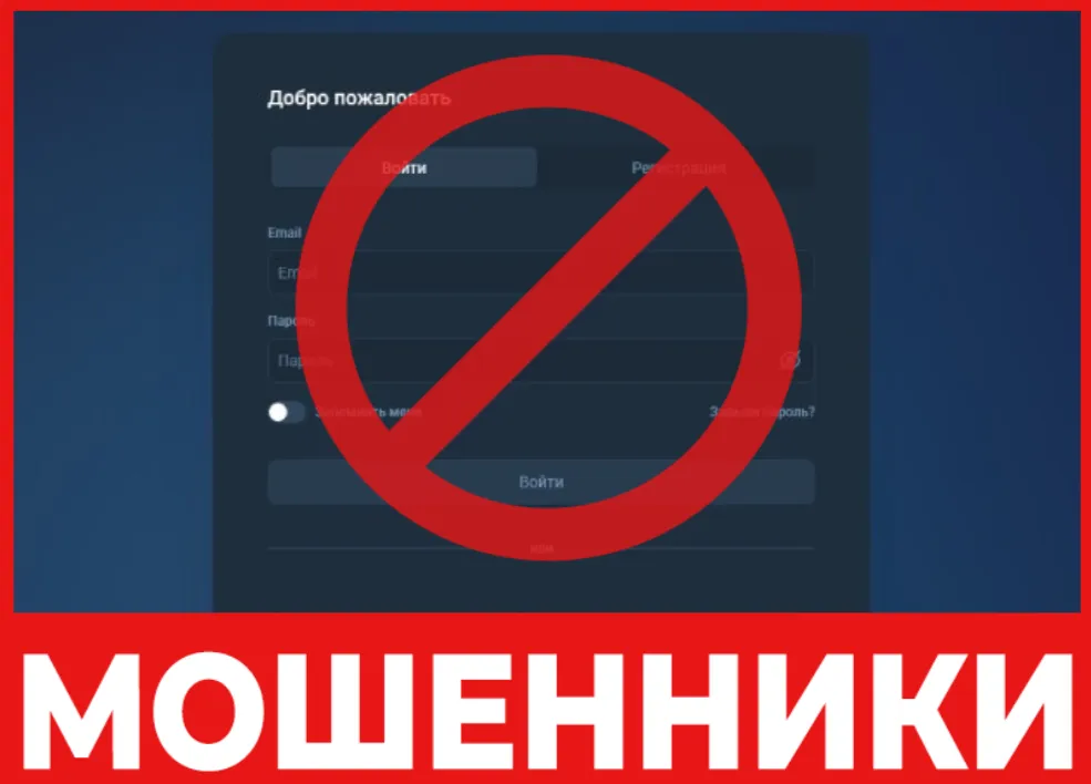 Resinartcy лицевая сторона скрин