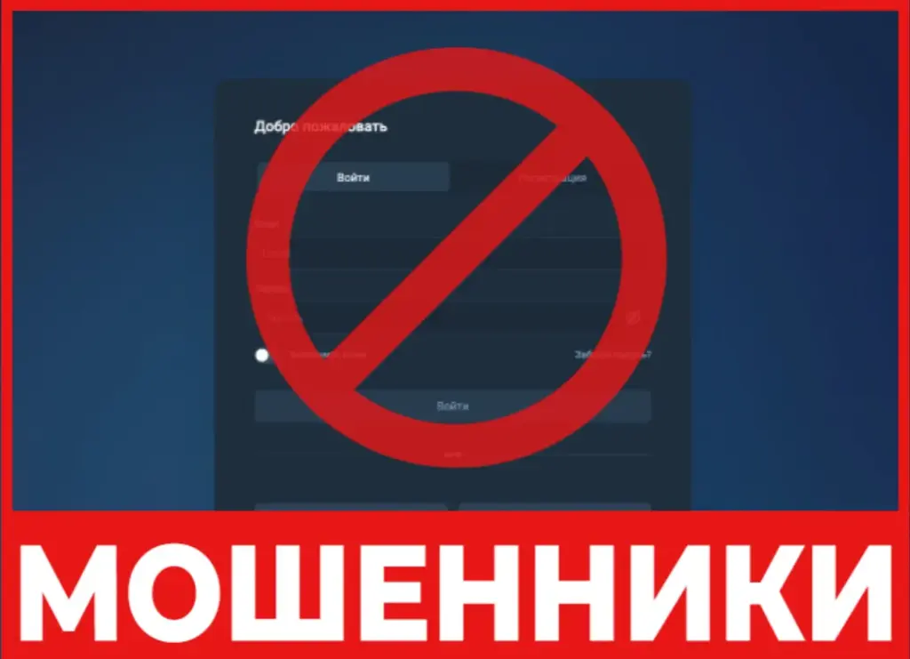 Sirtvita лицевая сторона скрин