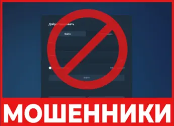 Sirtvita лицевая сторона скрин