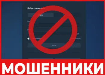 Sivartesv лицевая сторона скрин