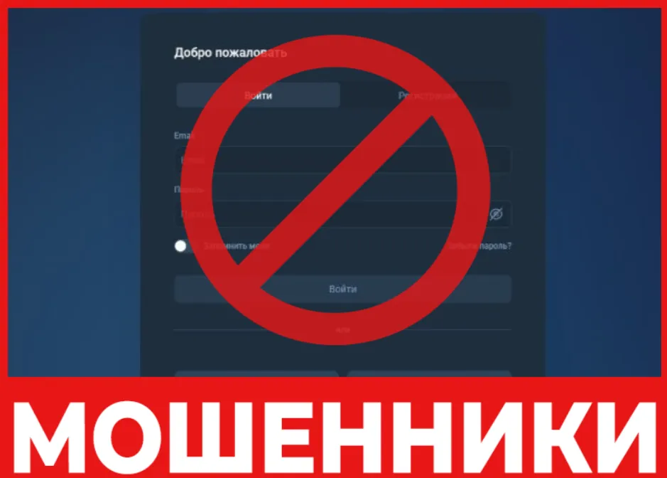 Sivartesv лицевая сторона скрин