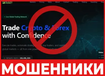 Smartassettrading лицевая сторона скрин