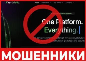 Vestyields лицевая сторона скрин
