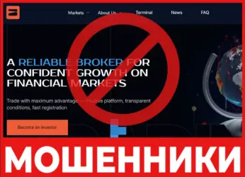 Zanfyra лицевая сторона скрин