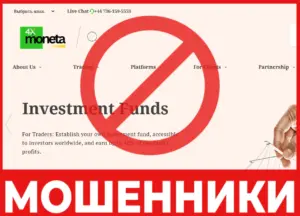 4xmoneta лицевая сторона скрин