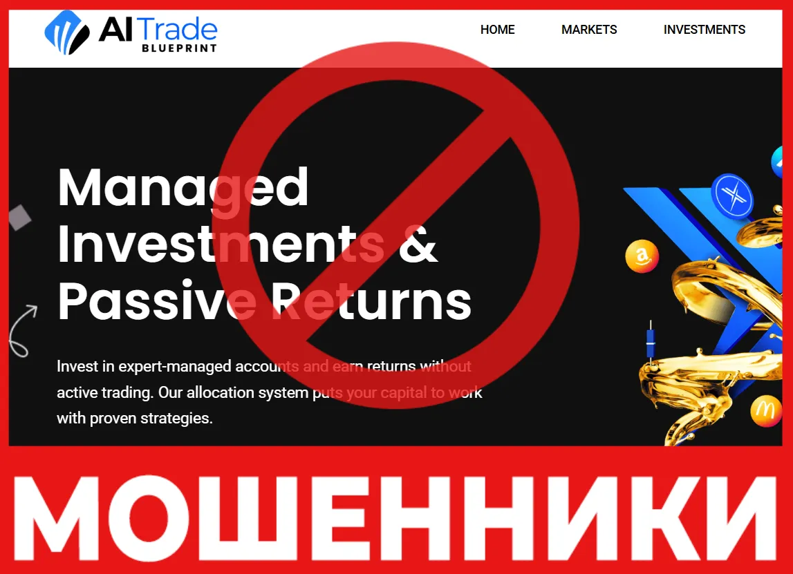 Aitradeblueprintltd лицевая сторона скрин