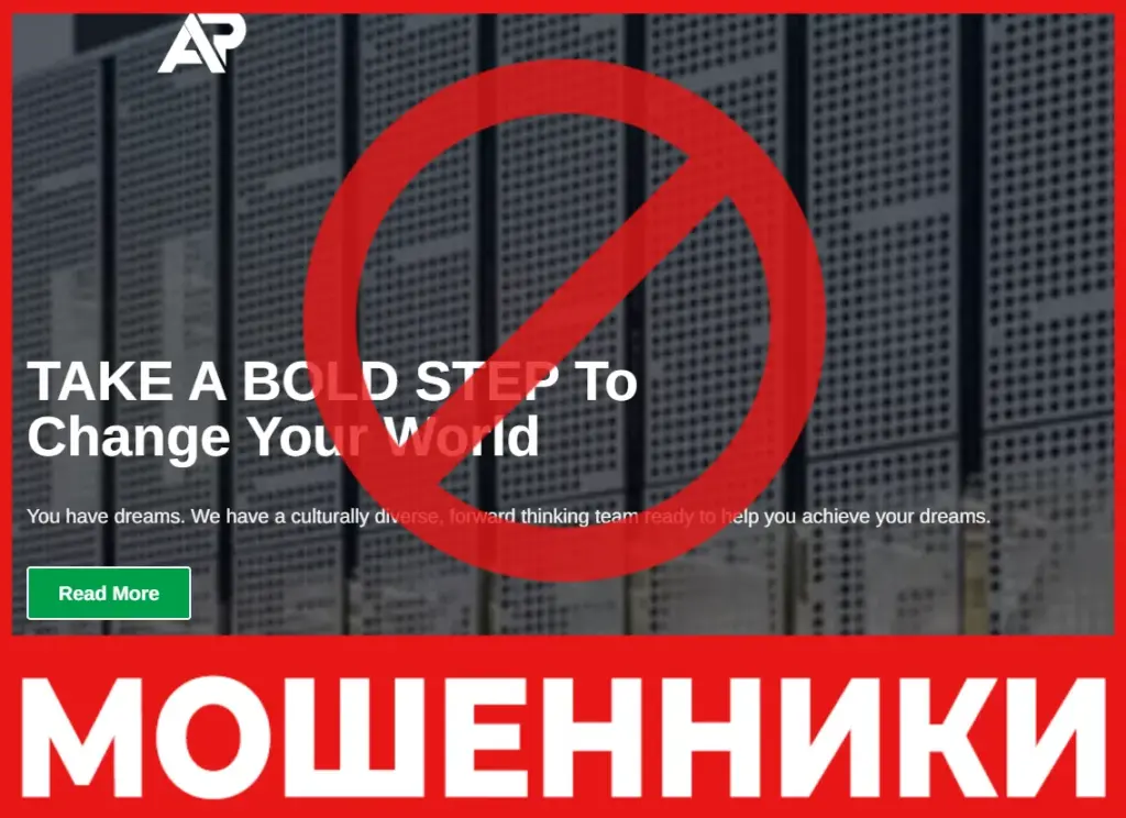 Apexparagonvest лицевая сторона скрин