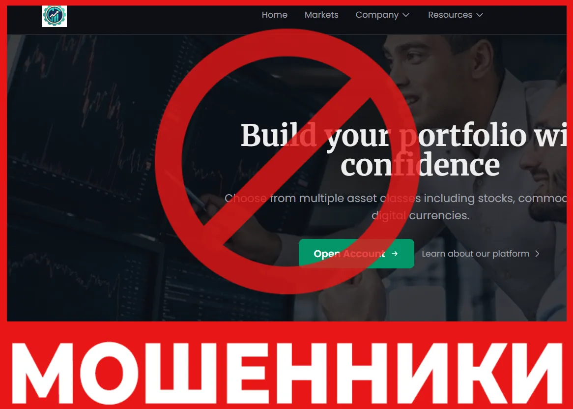 CoinanceTrad лицевая сторона скрин