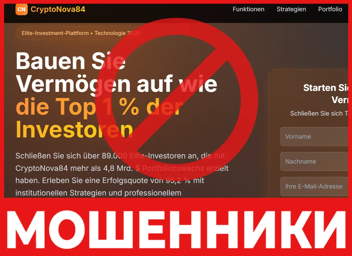 CryptoNova84 лицевая сторона скрин