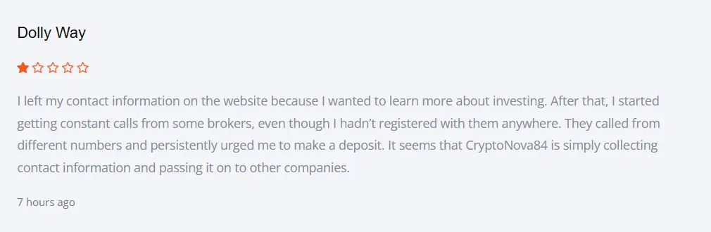CryptoNova84_1 скрин