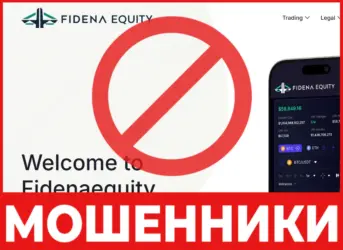 Fidena Equity лицевая сторона скрин