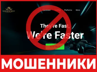 Goldencrestfinance лицевая сторона скрин
