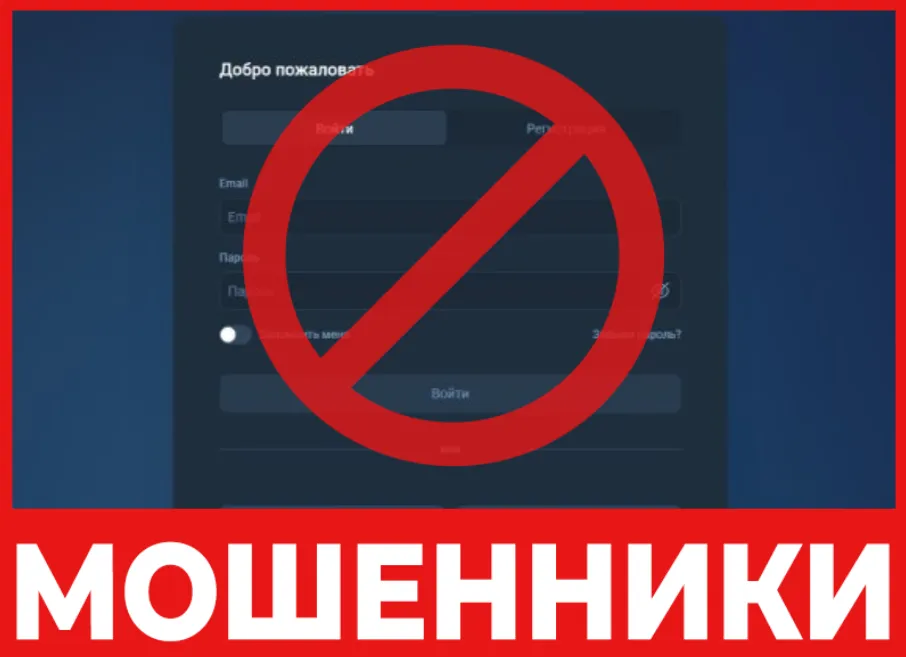 Kelewudi лицевая сторона скрин