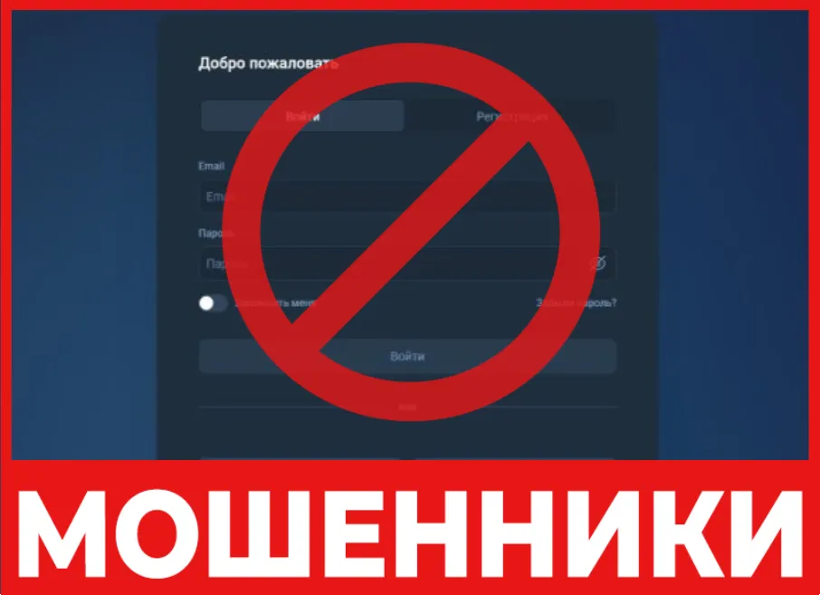 Nagomizm лицевая сторона скрин